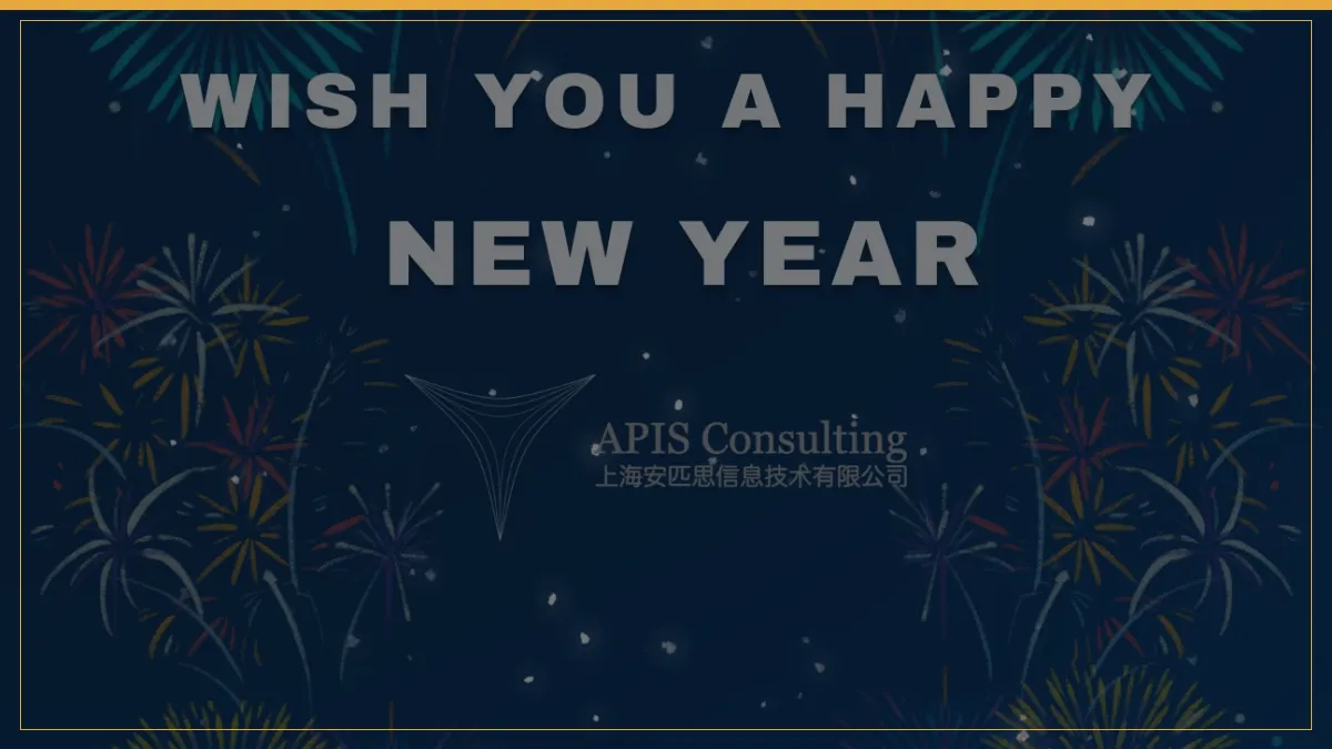 Happy new year 2024 !